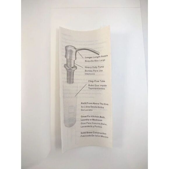 Pegasus Soap and Lotion Dispenser 275 275 Oil Rubbed Bronze - Picture 4 of 13